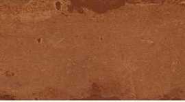 Керамогранит Monopole San Remo Amber 5x25