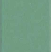 Плитка напольная Serapool Olympic Series Light Green
